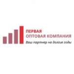 Честные отзывы о Первая оптовая компания.рф