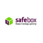 Честные отзывы о Склад Safebox (Сейфбокс), Санкт-Петербург