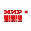 Компания "Мир и Сервис"