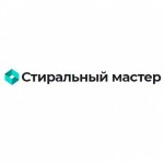 Честные отзывы о Сервисный центр "Стиральный мастер"
