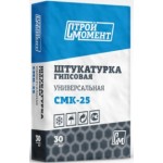 Честные отзывы о Штукатурка гипсовая СтройМомент СМК 25