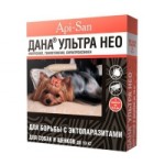Честные отзывы о Дана Ультра (Api-San)