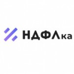 Честные отзывы о НДФЛКА.РУ возврат налога и заполнение онлайн декларации