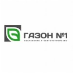 Честные отзывы о Газон №1 озеленение и благоустройство