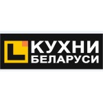 Честные отзывы о Мебельный салон Кухни Беларуси