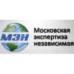 Честные отзывы о Московская экспертиза независимая МЭН