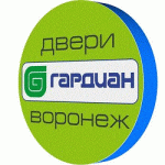 Честные отзывы о ООО "Гардиан-Воронеж"