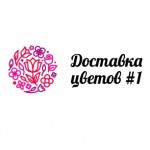 Честные отзывы о Доставка цветов №1