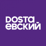 Честные отзывы о Доставка еды от компании "Достаевский"