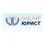 Честные отзывы о za-kon.ru юрист онлайн