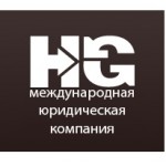 Честные отзывы о Юридическая компания Heritage Group