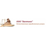 Честные отзывы о Центр юридической помощи Балтика, Санкт-Петербург