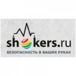Честные отзывы о shokers.ru интернет-магазин