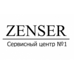 Честные отзывы о Сервисный центр ZENSER
