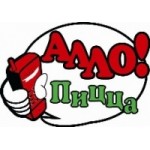 Честные отзывы о Алло Пицца
