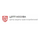 Честные отзывы о Центр защиты прав потребителей