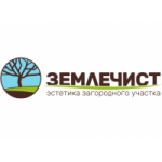 Честные отзывы о Компания Землечист