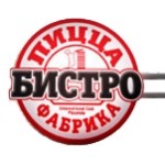 Честные отзывы о Пицца-фабрика