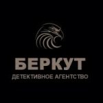 Честные отзывы о Детективное агентство Беркут
