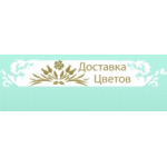 Честные отзывы о Доставка Цветов