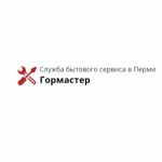Обман! Компания Гормастер