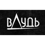 Честные отзывы о вДудь
