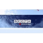 Честные отзывы о Программа Местое время. Вести-Москва