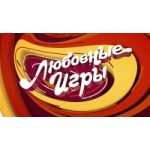 Честные отзывы о "Любовные игры" на MTV
