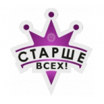 Честные отзывы о Передача Старше всех