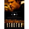 Кибер (2015)
