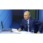 Честные отзывы о Прямая линия с Президентом Владимиром Путиным