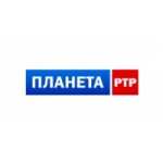 Честные отзывы о РТР-Планета