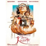 Честные отзывы о Человек, который убил Дон Кихота (2018)