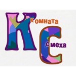 Честные отзывы о Программа "Комната смеха"
