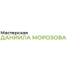 частный-мастер-морозов.рф