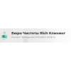richburochistoti.ru