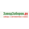 zavodzaborov.ru